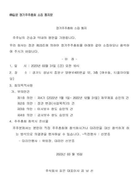 b26fb90c156b0f25bccf60ceb98a10fb_1678844241_4439.jpg